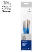 Winsor Newton Eclipse Long Handle Brushes - 70% off - High quality artists  paint, watercolor, speciality brushes